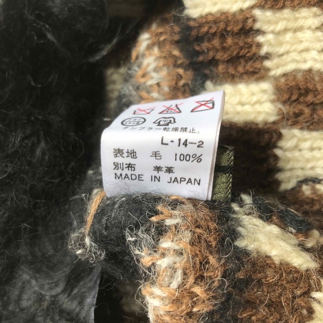 ジャンポールゴルチエ ニット帽 ニットキャップ 帽子 ビーニー 毛皮
