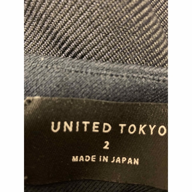 UNITEDTOKYO バックタックアシメスカート
