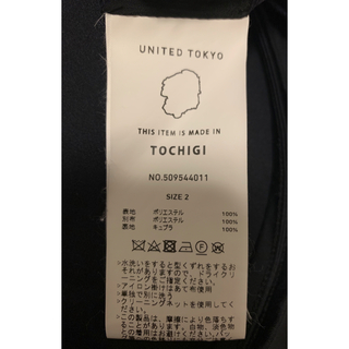 UNITED TOKYO - UNITEDTOKYO バックタックアシメスカートの通販 by は