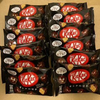 キットカットリトル オトナの甘さ x 12(菓子/デザート)