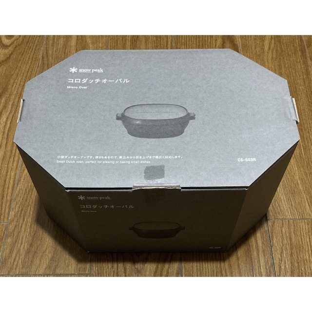 税込) SnowPeak CS-503R コロダッチオーバル 調理器具