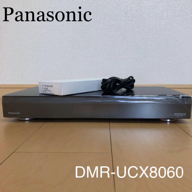 【海外限定】 Panasonic ブルーレイレコーダー DMR-UCX8060 ブルーレイレコーダー