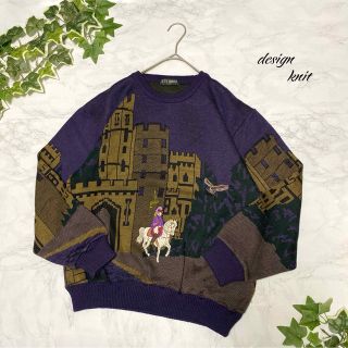 柄ニット 総柄 デザインニット 古着 レトロ お洒落 幾何学柄 刺繍 風景