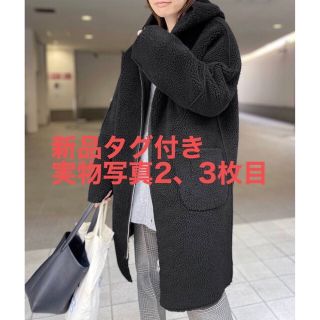大幅割引セール nine リアルムートンコート - fazendadoretiro.com.br