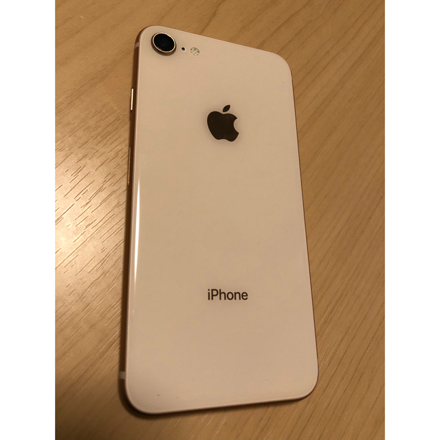 iPhone(アイフォーン)の美品 iPhone8 64GB SIMフリー ゴールド 箱あり バッテリー88% スマホ/家電/カメラのスマートフォン/携帯電話(スマートフォン本体)の商品写真