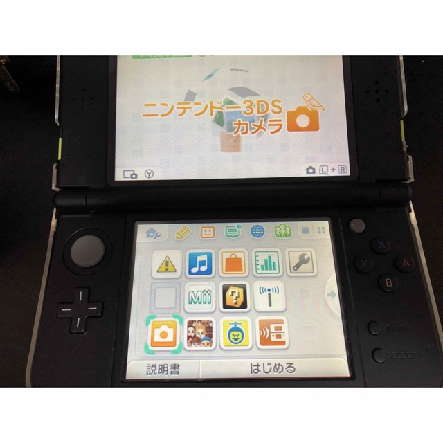 偽トロ 偽トロキャプチャ 偽トロ3ds キャプチャー　配信