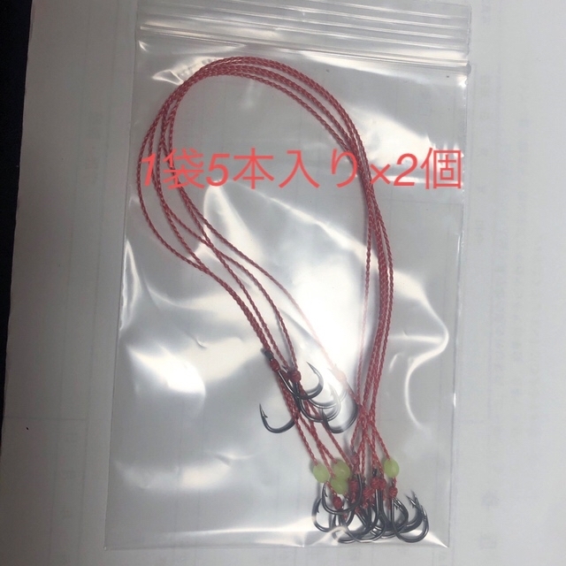 タイラバ用替えフック 伊勢尼10号 3段針×10本