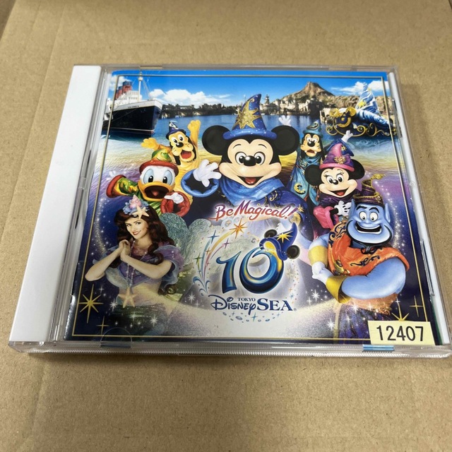 Disney(ディズニー)のTokyo DisneySEA Be Magical！ エンタメ/ホビーのCD(キッズ/ファミリー)の商品写真
