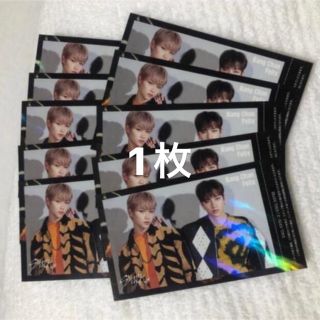 straykids スキズ ハイタッチ ユニット バンチャン フィリックス ピリ-