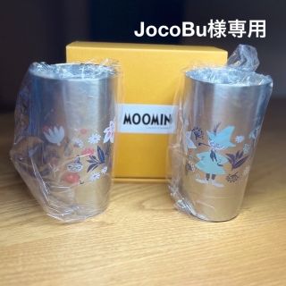 ムーミン(MOOMIN)のMOOMIN ペア二重タンブラーセット(タンブラー)