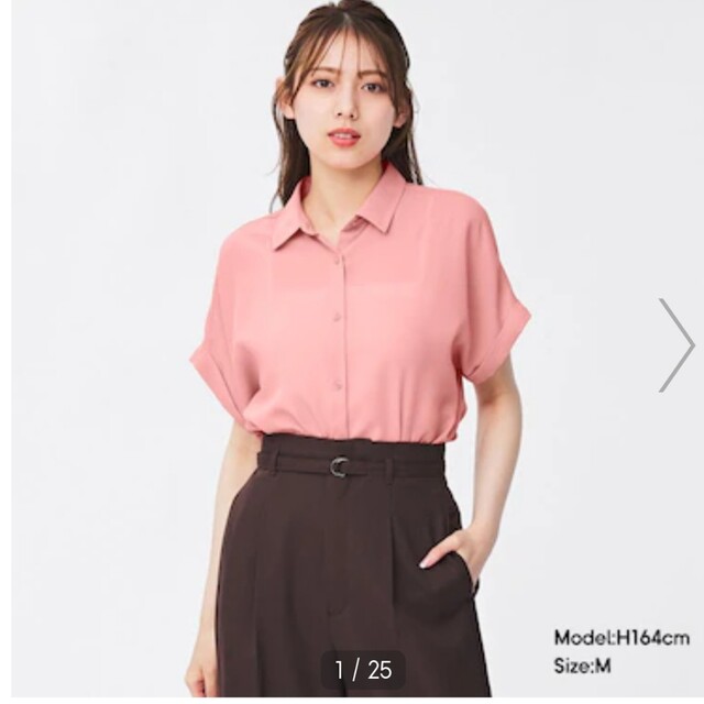 GU　ジーユー　エアリーシャツ　半袖 ピンク　サイズS　中古品　試着のみ