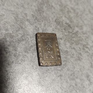 1分銀のフリマアイテム一覧 1分銀のフリマアイテム一覧