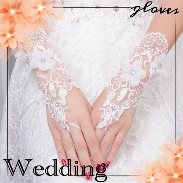 ブライダルアクセサリー グローブ 手袋 結婚式 フィンガーレス レース フラワー www.vilakastel.rs