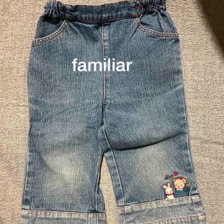 ファミリア(familiar)のリアちゃん　デニムパンツ　七分丈　90(パンツ/スパッツ)