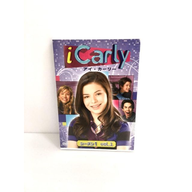 iCarly(アイ・カーリー) シーズン1 VOL.1 VOL.2 セット