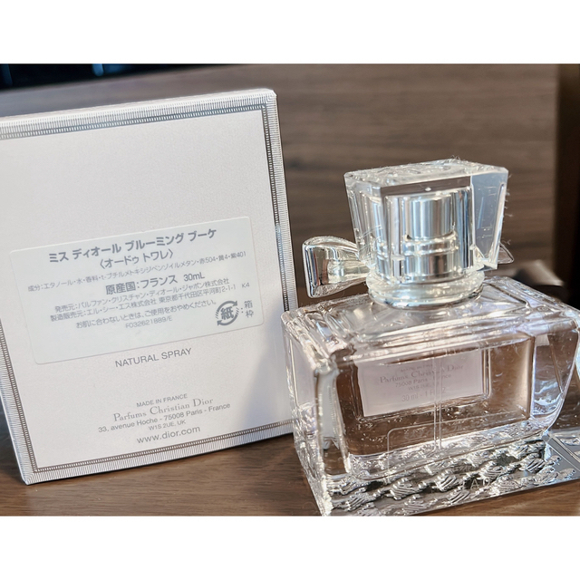 Dior(ディオール)のDior ミスディオール　ブルーミングブーケ30ml コスメ/美容の香水(香水(女性用))の商品写真