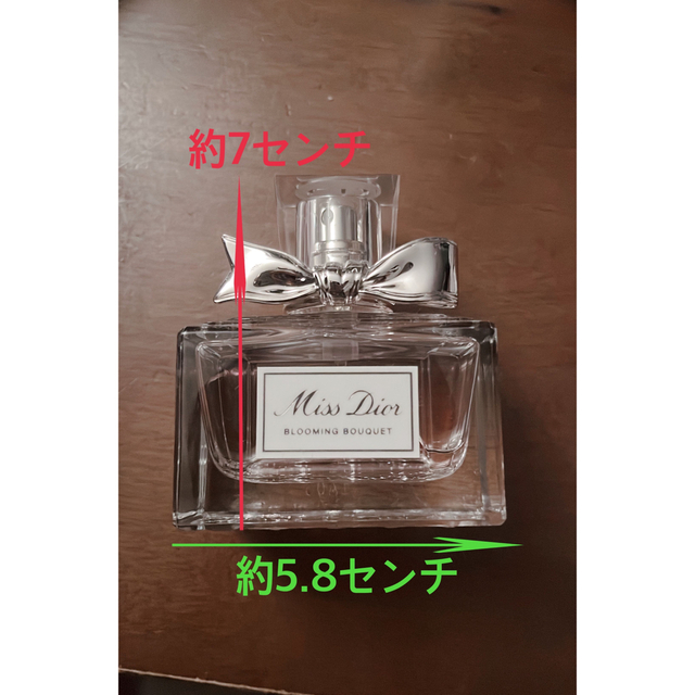 Dior(ディオール)のDior ミスディオール　ブルーミングブーケ30ml コスメ/美容の香水(香水(女性用))の商品写真