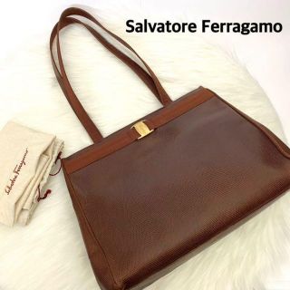 サルヴァトーレフェラガモ(Salvatore Ferragamo)のサルヴァトーレ フェラガモ ヴァラリボントートバッグ リザード型押し A4収納可(トートバッグ)