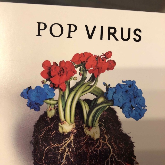 POP VIRUS（初回限定盤B）