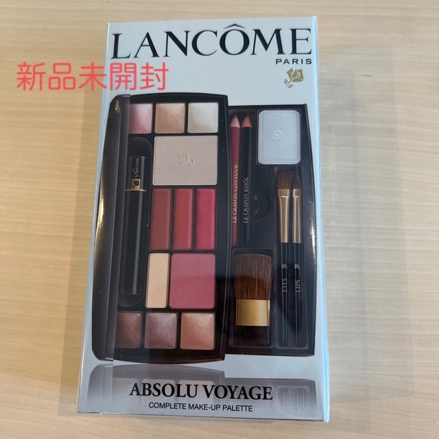 LANCOME(ランコム)の【ランコム】アプソリュヴォヤージュ　メイクアップパレット コスメ/美容のキット/セット(コフレ/メイクアップセット)の商品写真