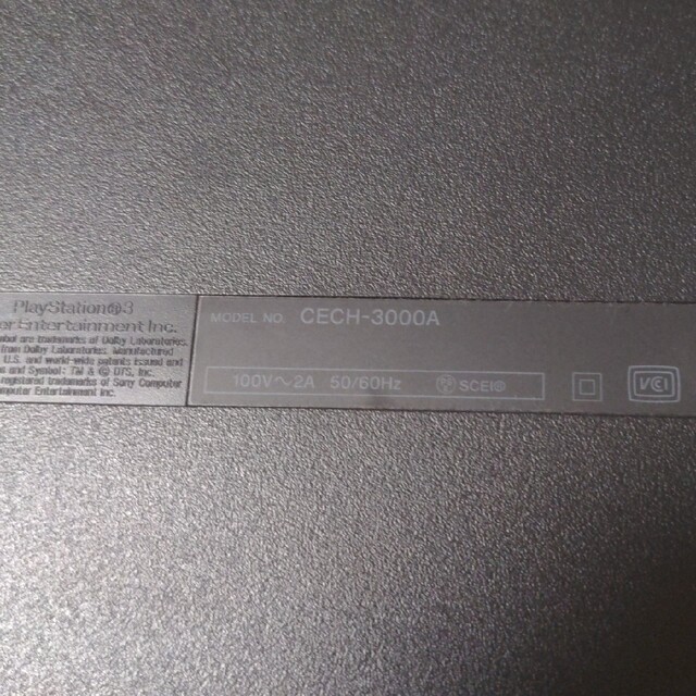 PS3本体のみ　CECH-3000A 1