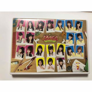ハロープロジェクト　DVD Amazon.co.jp: ハロー!プロジェクト☆フェスティバル 2011 [DVD