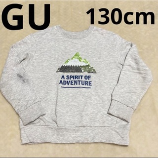 ジーユー(GU)のGU ジーユー　キッズ　スパンコール　トレーナー　130cm(Tシャツ/カットソー)