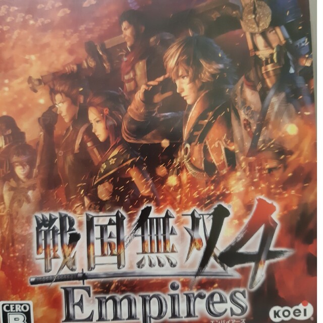 戦国無双4 Empires（エンパイアーズ） PS3