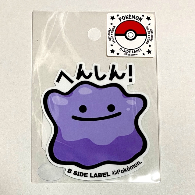 ポケモン ビーサイド ステッカー メタモン エンタメ/ホビーのおもちゃ/ぬいぐるみ(キャラクターグッズ)の商品写真