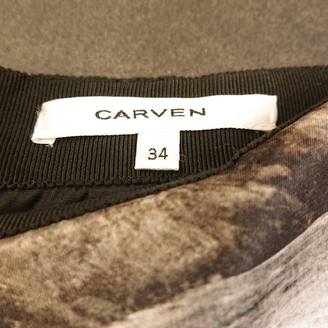CARVEN - カルヴェン スカートの通販 by utsubo's shop｜カルヴェン 