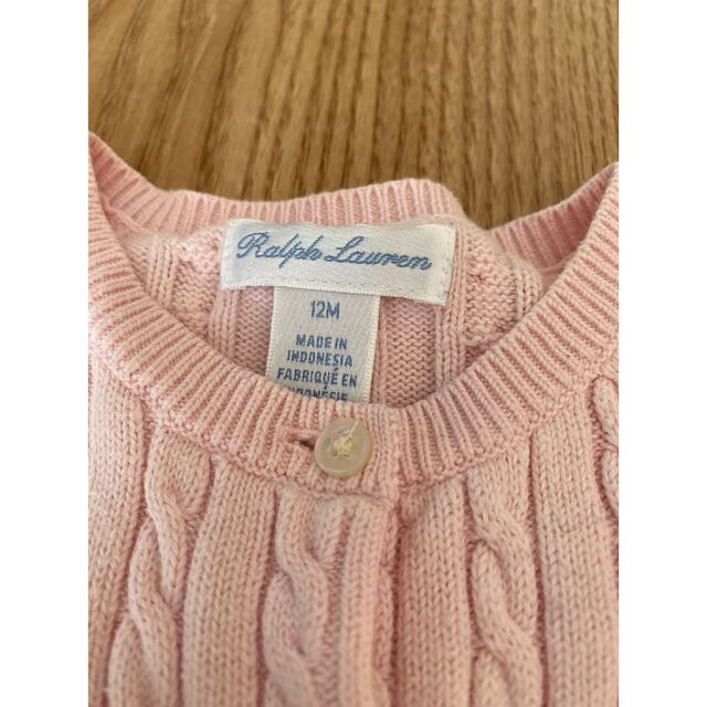 Ralph Lauren(ラルフローレン)のラルカーディガン　ニット キッズ/ベビー/マタニティのキッズ服女の子用(90cm~)(カーディガン)の商品写真