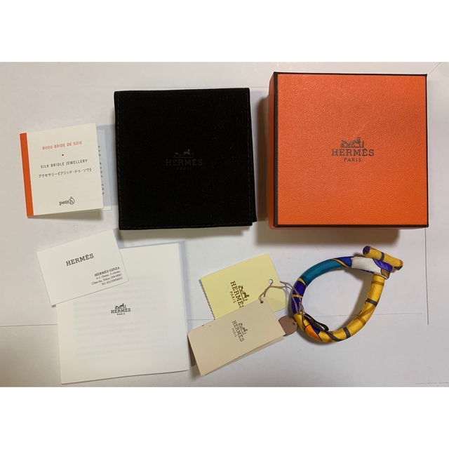 【新品】HERMES Petit  エルメス プティ・アッシュ  ハングル