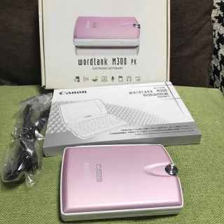 キヤノン(Canon)のCanon wordtank m300 pk 電子辞書(その他)