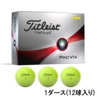 タイトリスト(Titleist)の最新★イエロー★2ダース★タイトリストV1X(その他)