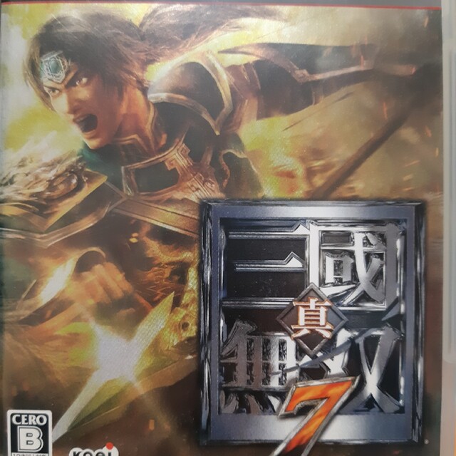 真・三國無双7 PS3エンタメホビー