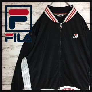 フィラ(FILA)の【人気デザイン】フィラ☆ジャージ　マルチカラー　人気サイズX X L H196(ジャージ)