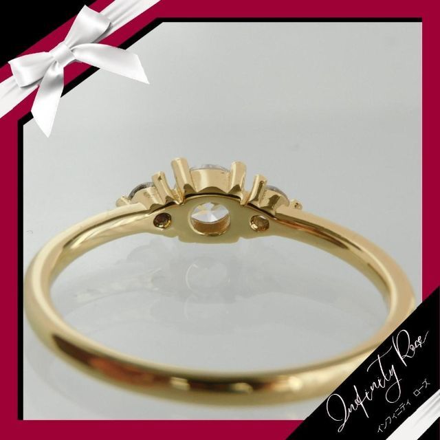 （1128）14号　クリア×ゴールドお洒落な大人のスワロ細リング　指輪 レディースのアクセサリー(リング(指輪))の商品写真
