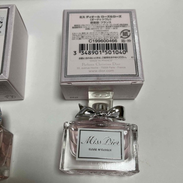 【ラクマパック】新品未使用・Dior ディオール　ミスディオール　3種セット！
