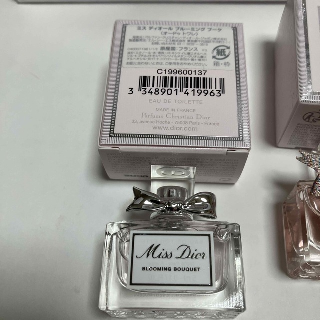 【ラクマパック】新品未使用・Dior ディオール　ミスディオール　3種セット！