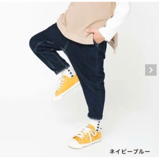 branshes ガーデナーテーパードデニムパンツ ブランシェス パンツ その他(パンツ/スパッツ)