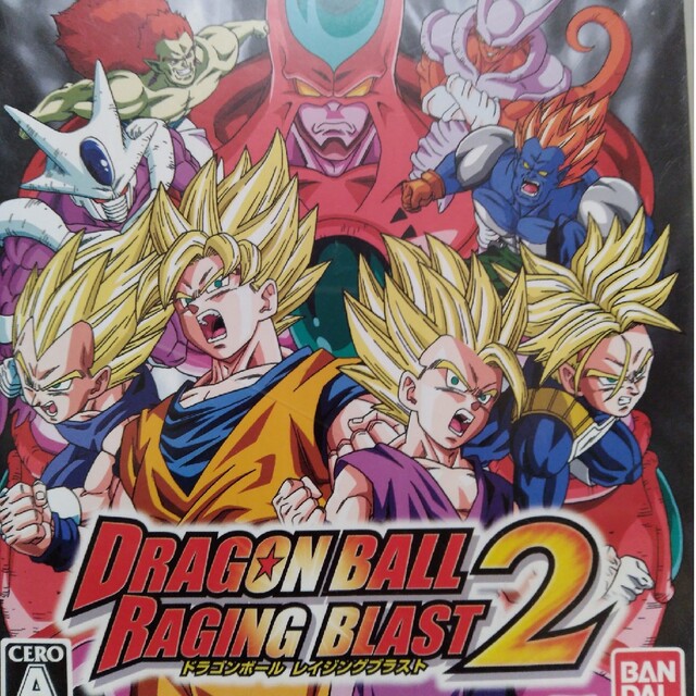 ドラゴンボール レイジングブラスト 2 PS3ゲームソフトゲーム機本体