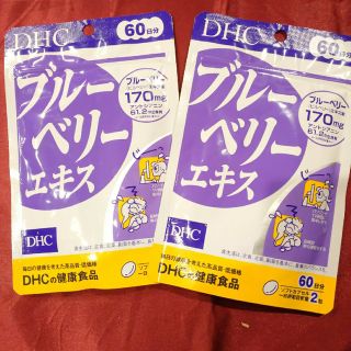 DHC ブルーベリーエキス(その他)