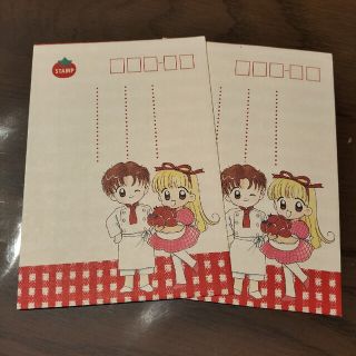 レターセット　リボン　付録(キャラクターグッズ)