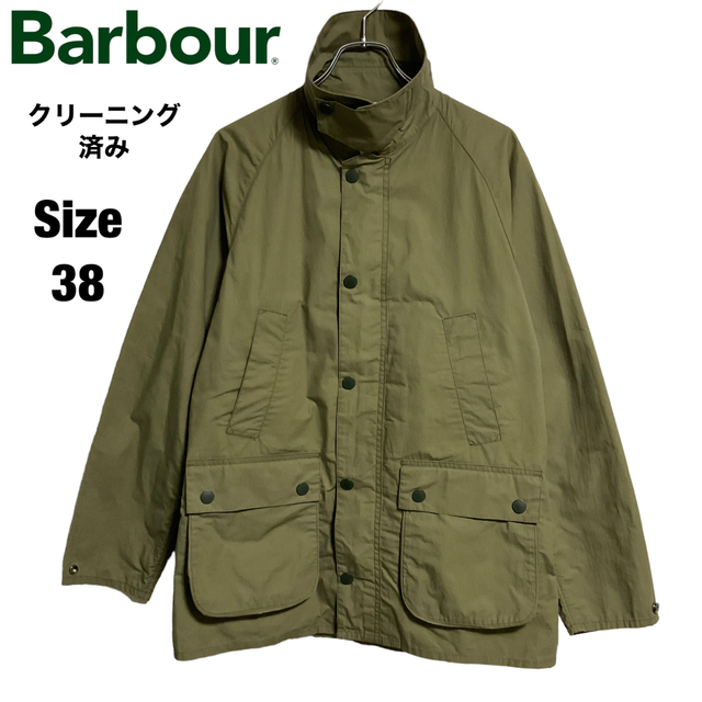つやあり バブアー ビデイルSL(38サイズ) - 通販 - www.bhaktiluhur.org