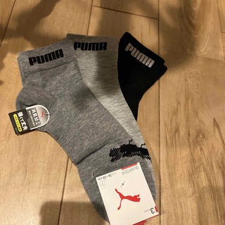 PUMA - ③ PUMA プーマ 靴下 メンズ ソックス 25〜27cm 5足セットの