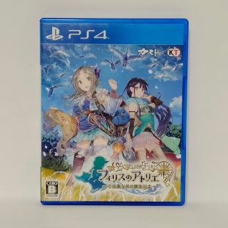 ps4 フィリスのアトリエ(家庭用ゲームソフト)