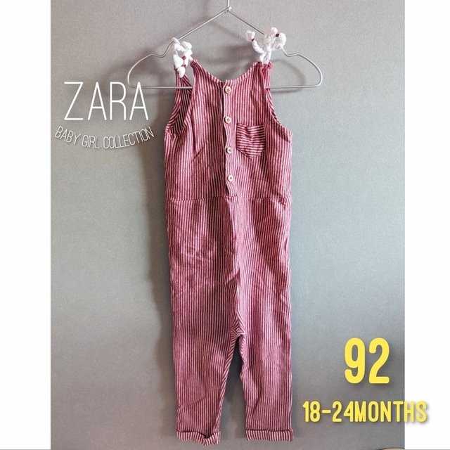 ZARA KIDS(ザラキッズ)の【ZARA ザラ】カバーオール オーバーオール つなぎ ストライプ 90 レッド キッズ/ベビー/マタニティのキッズ服女の子用(90cm~)(パンツ/スパッツ)の商品写真