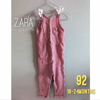 ザラキッズ(ZARA KIDS)の【ZARA ザラ】カバーオール オーバーオール つなぎ ストライプ 90 レッド(パンツ/スパッツ)