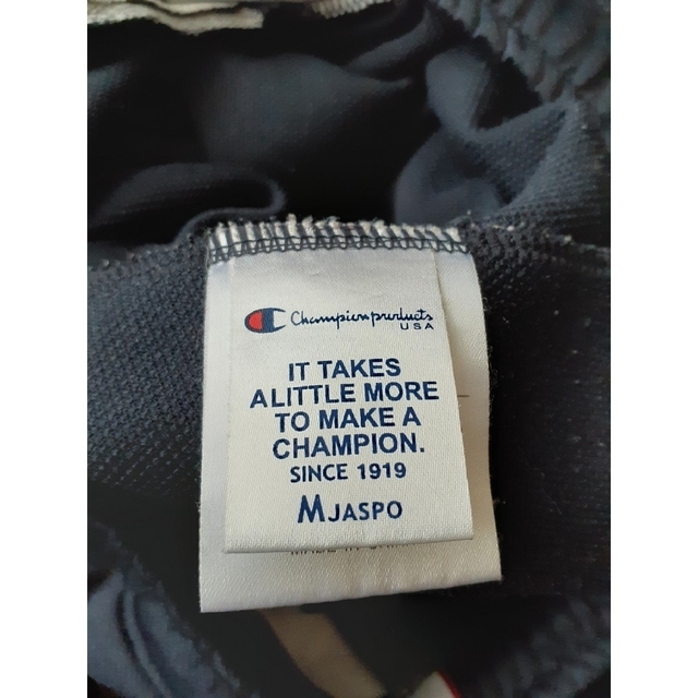 Champion(チャンピオン)のChampion(チャンピオン) ジャージ上下セット メンズのトップス(ジャージ)の商品写真