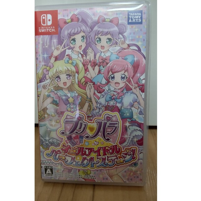 プリパラ オールアイドルパーフェクトステージ！ Switch エンタメ/ホビーのゲームソフト/ゲーム機本体(家庭用ゲームソフト)の商品写真